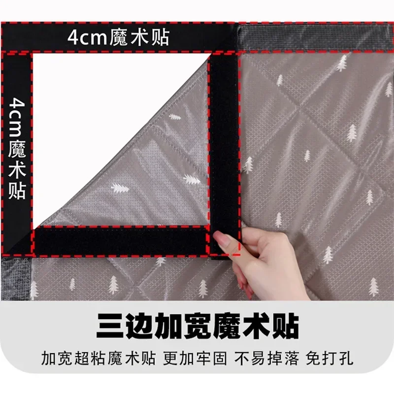 Winter Warm Door Curtain Windproof Soundproof Magnetic Thermal Insulated Door Curtains Keep Indoor Heat Coldproof Door Cover