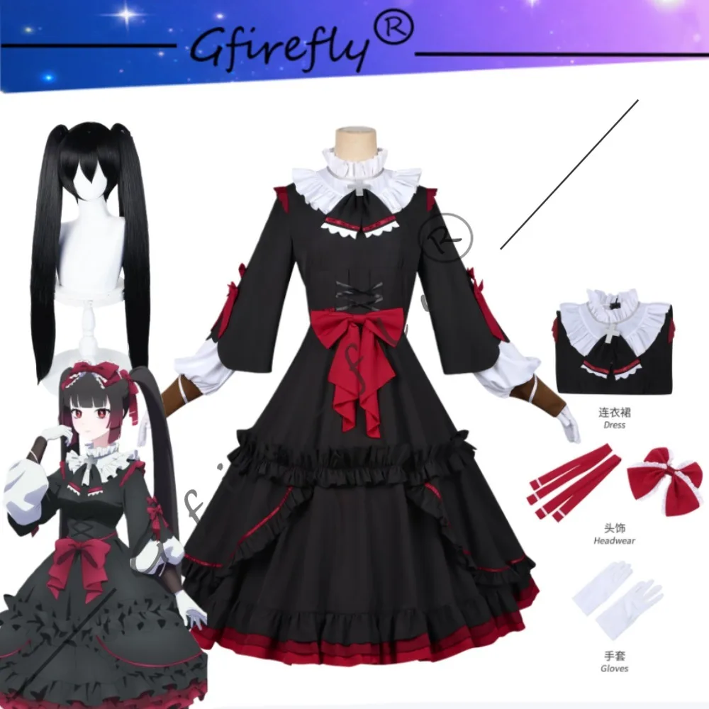 

Needy Girl Overdose Cosplay Costume Prison Rose Dress Exquisite Glove Accessory Wig Set for Party Event Performance Outfit