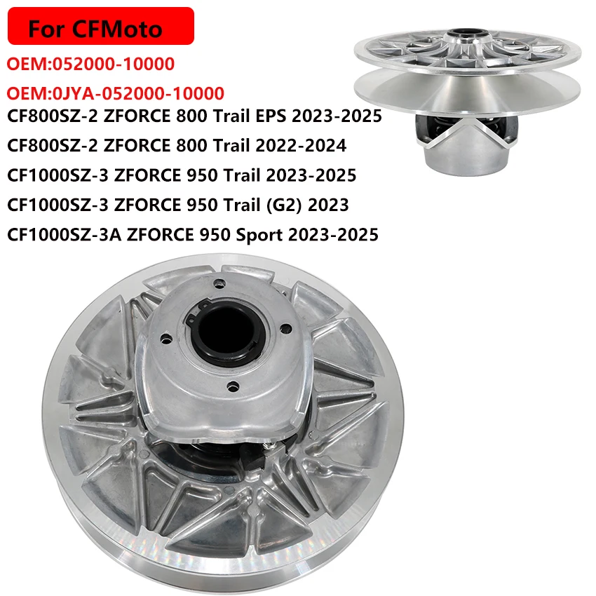 

For CFMoto CF800SZ-2 CF1000SZ-3-3A-3L-D-E ZFORCE 800 950 Trail 950 HO EX Sport EPS G2 Motorcycle Rear Primary Drive Clutch drum