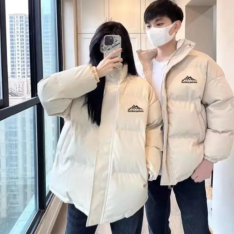 

Водонепроницаемый хлопковый тюнет для занятий спортом на открытом воздухе, теплое пальто SATJDM, Новое поступление, зимнее пышное пальто для хлеба, молодежное модное полиэстеровое пальто...