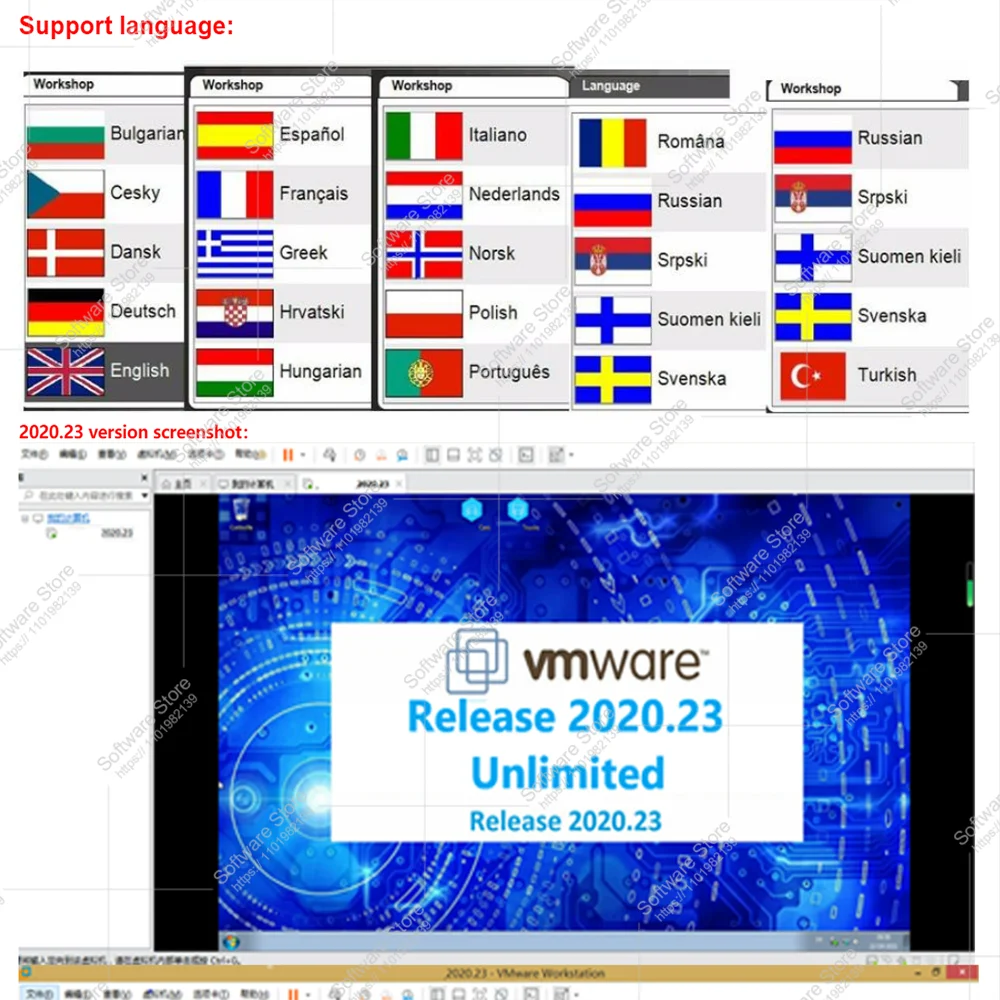 2020.23 free license release tool auto com VM ware send CD DVD unlimited version for software ds150 tools car repair bt