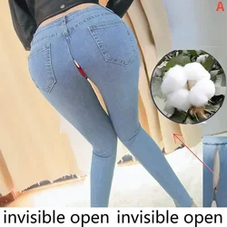 Outdoor Invisible Zipper Open Tights Women Pants Full Zipper Pants Open Crotch Jeans Female Outdoor Sex