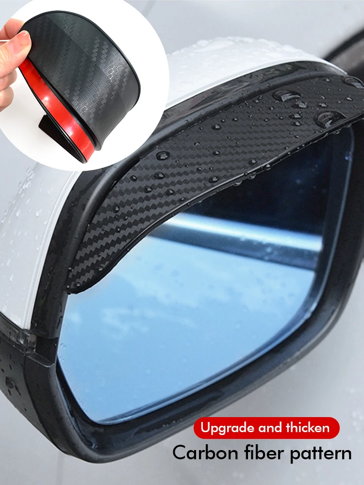Pare-soleil en fibre de carbone pour rétroviseur de voiture, pare-soleil, protection, vision claire pour la pluie, accessoires de rétroviseur, 2 pièces