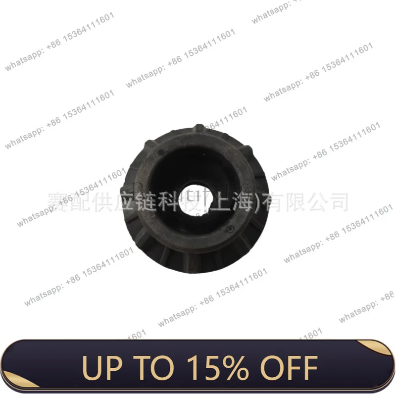 LJY is suitable for 91-12191512333 rear lower shock absorber blocks