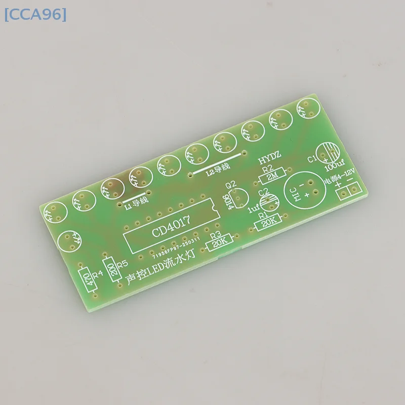 Voice Activated LED Water Light Kit CD4017 Lantern Control Module DIY Electronic Kit Physics Teaching Training Module