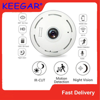 960P 1.3MP 360 Degree Wifi Camera Fisheye Panoramic Camera Network Video Surveillance IR Night Version Home security protection