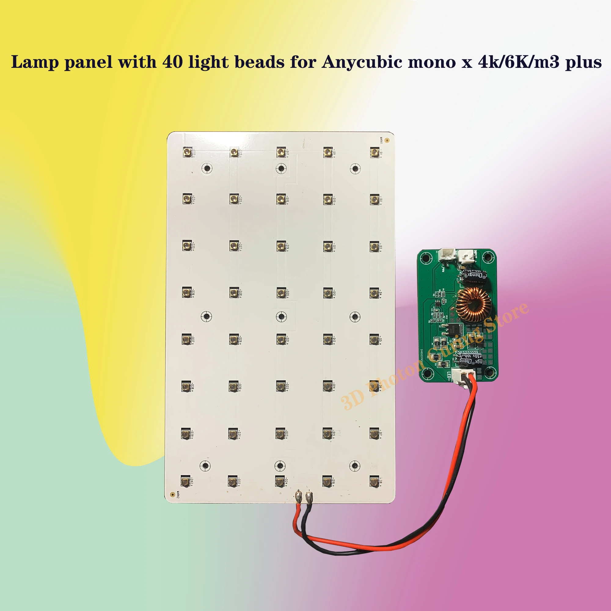 uv led rays 405nm lamp panel with 40 light beads for Anycubic mono x 4k/6K/m3 plus 3D printer replacement parts and accessory