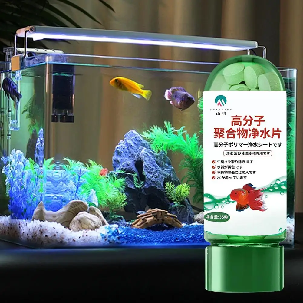 DIY Green Science Clean Water Science Kit Educational Toys Science Experiment Tecnologia Funny Science
