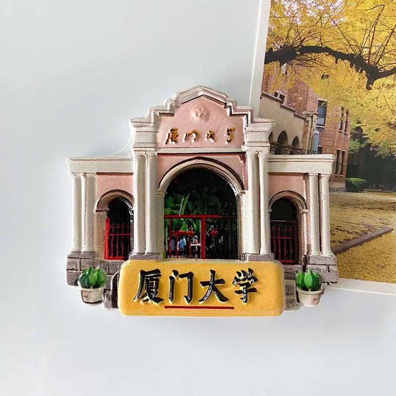 

Xiamen University Tourist Souvenir Refrigerator Magnet Famous University Three-Dimensional Architectural Creative Specialty Gift