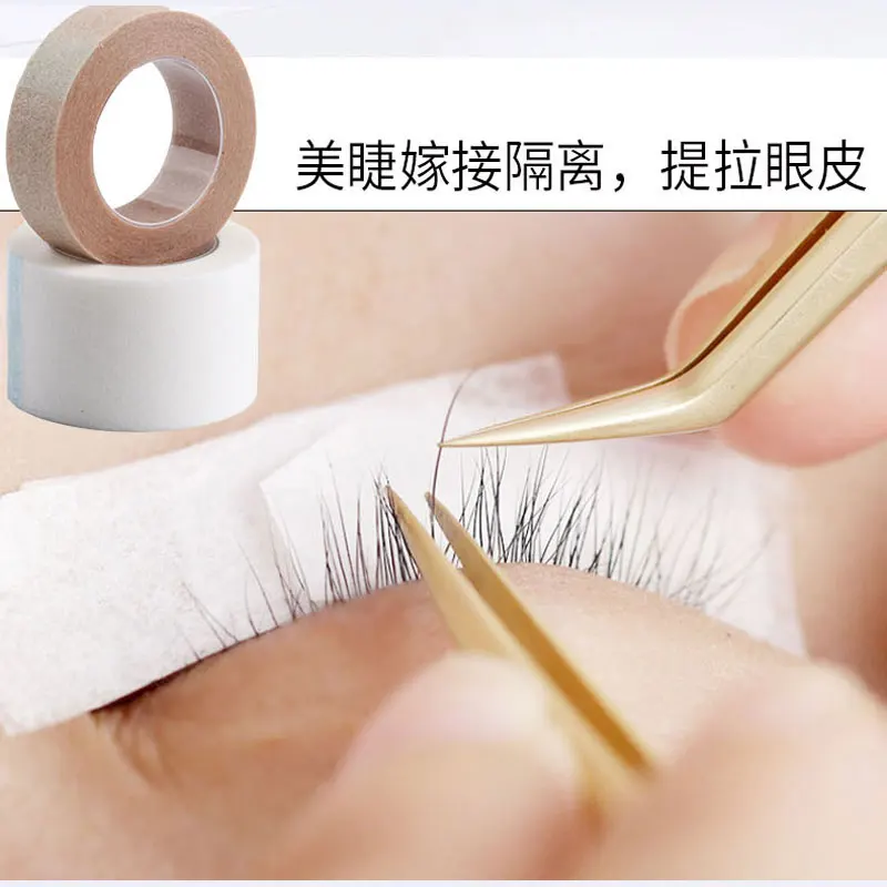 5 rolos de fita de extensão de cílios respirável enxerto cílios remendo de papel lash lift fita micropore compõem ferramentas