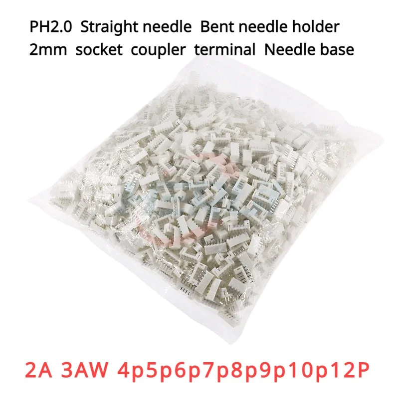 Wire connector PH2.0 Straight needle Bent needle holder 2mm socket coupler terminal Needle base 2A3AW4p5p6p7p8p9p10p12P