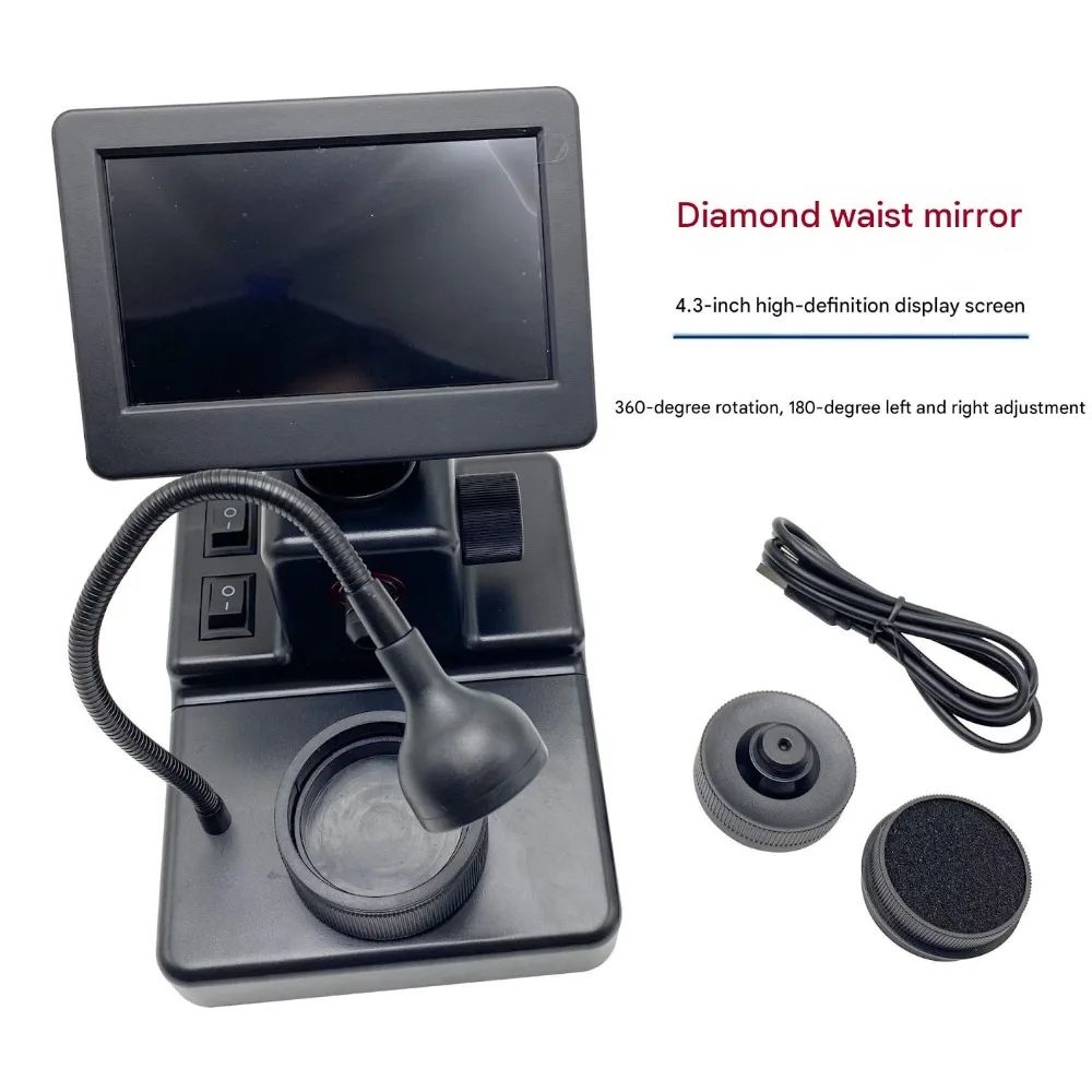 1500X Digital Diamond Girdle Viewer Microscope Camera Diamond Inscription Viewer with 4.3Inch LCD Screen Properties Observer