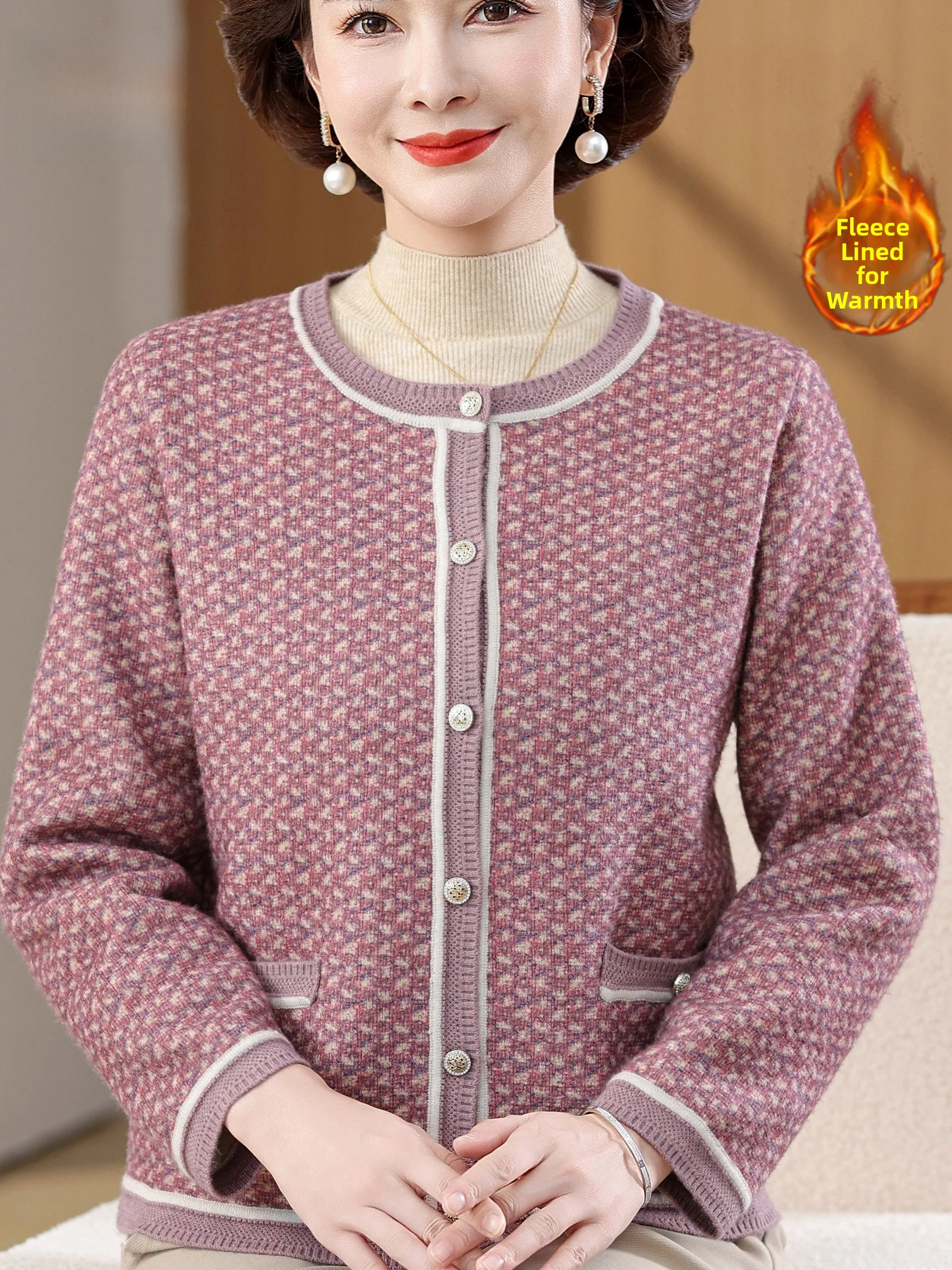 

Новый модный тонкий круглый вязаный открытый кардиган на подкладке Fce, теплая верхняя одежда для мамы, модный топ, свитер для средней длины...