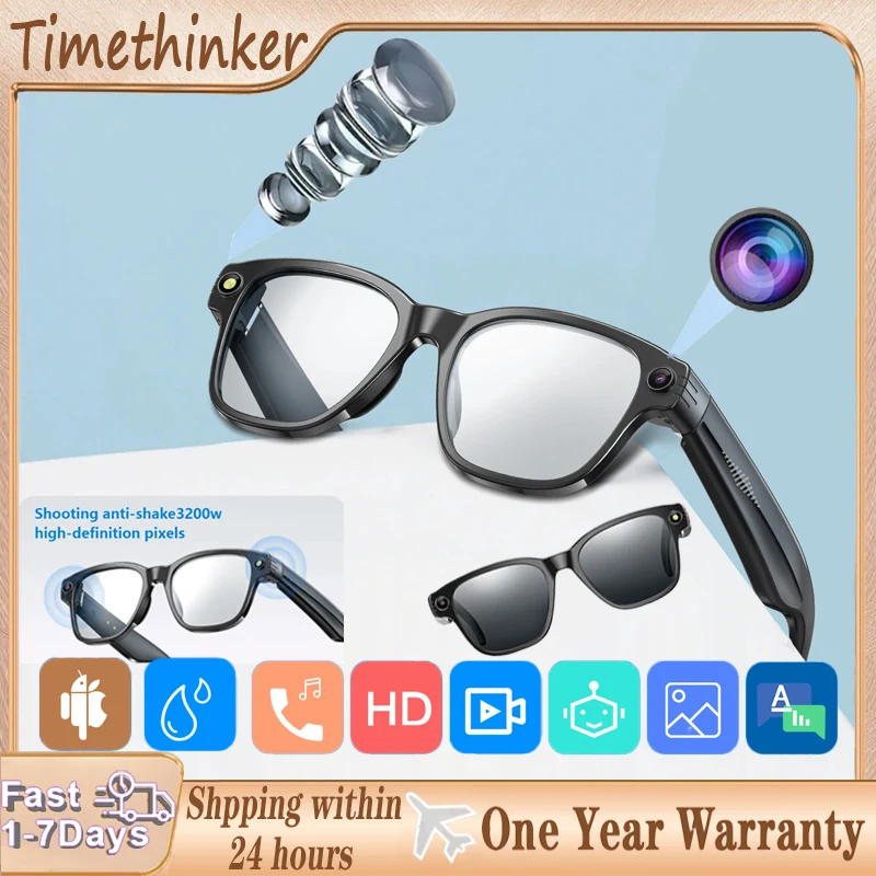 

Умные очки, запись видео, AI, распознавание фотографий, отвес, перевод, 270 мАч, большая батарея, IP65, водонепроницаемые очки Bluetooth5.4