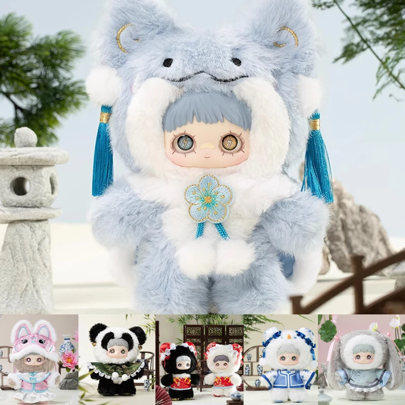 

Authentic Spot Maymei V3 Swift Spring Poetry Series Blind Box Cute Plush Toy Doll Bag Hanging Pendant Fashionable Birthday Gift