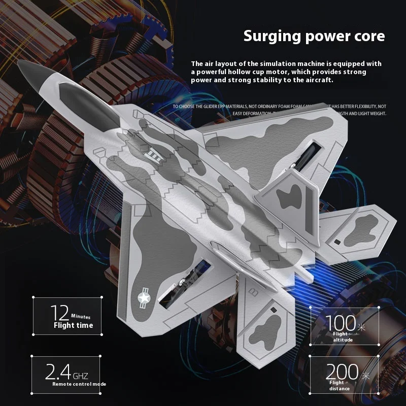 Nuevo Bm22 cuatro canales grande F22 combate ala fija Control remoto espuma modelo eléctrico avión planeador juguetes para niños regalos regalo