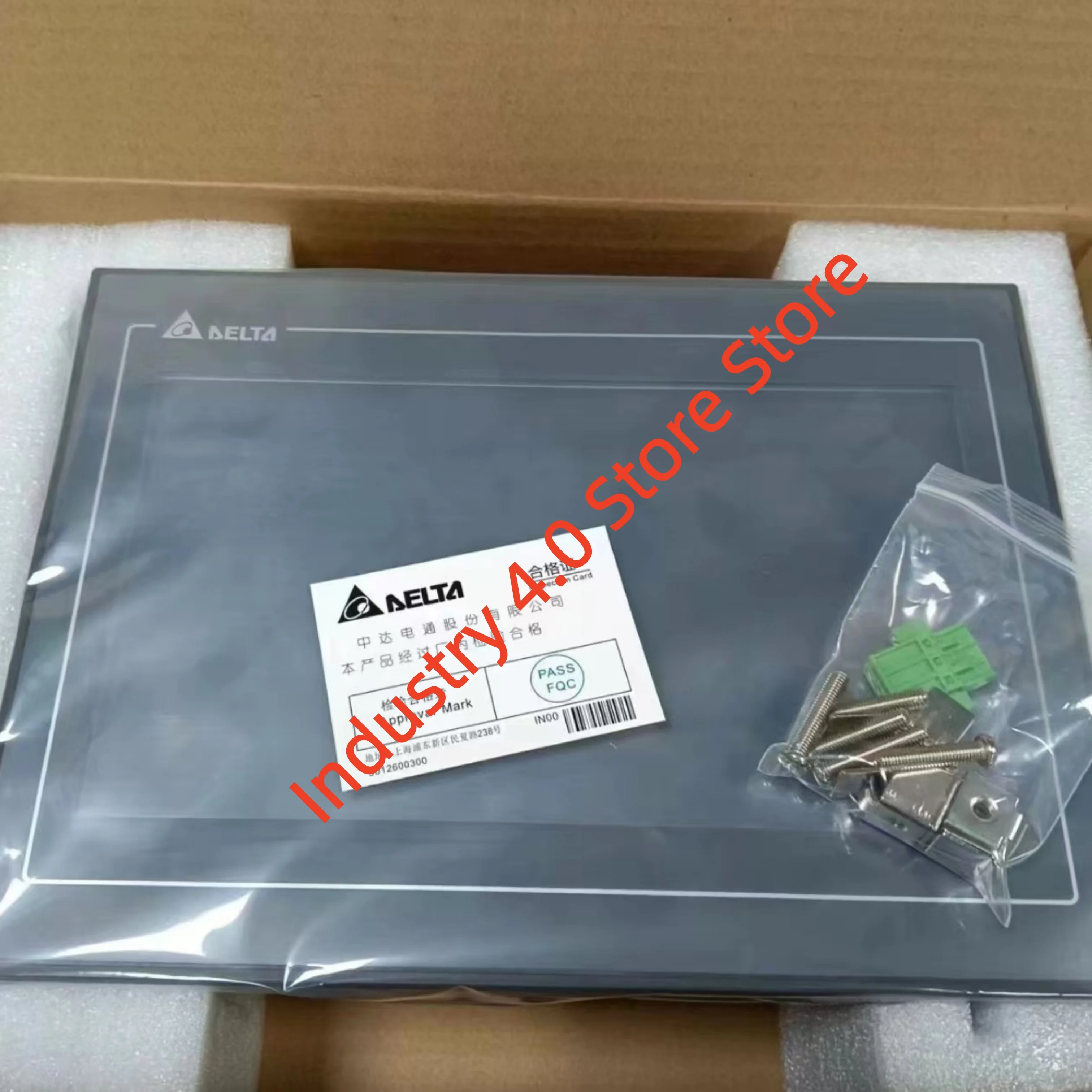 터치 스크린 새 제품 박스 포장 DOP-110CS DOP-B07S411