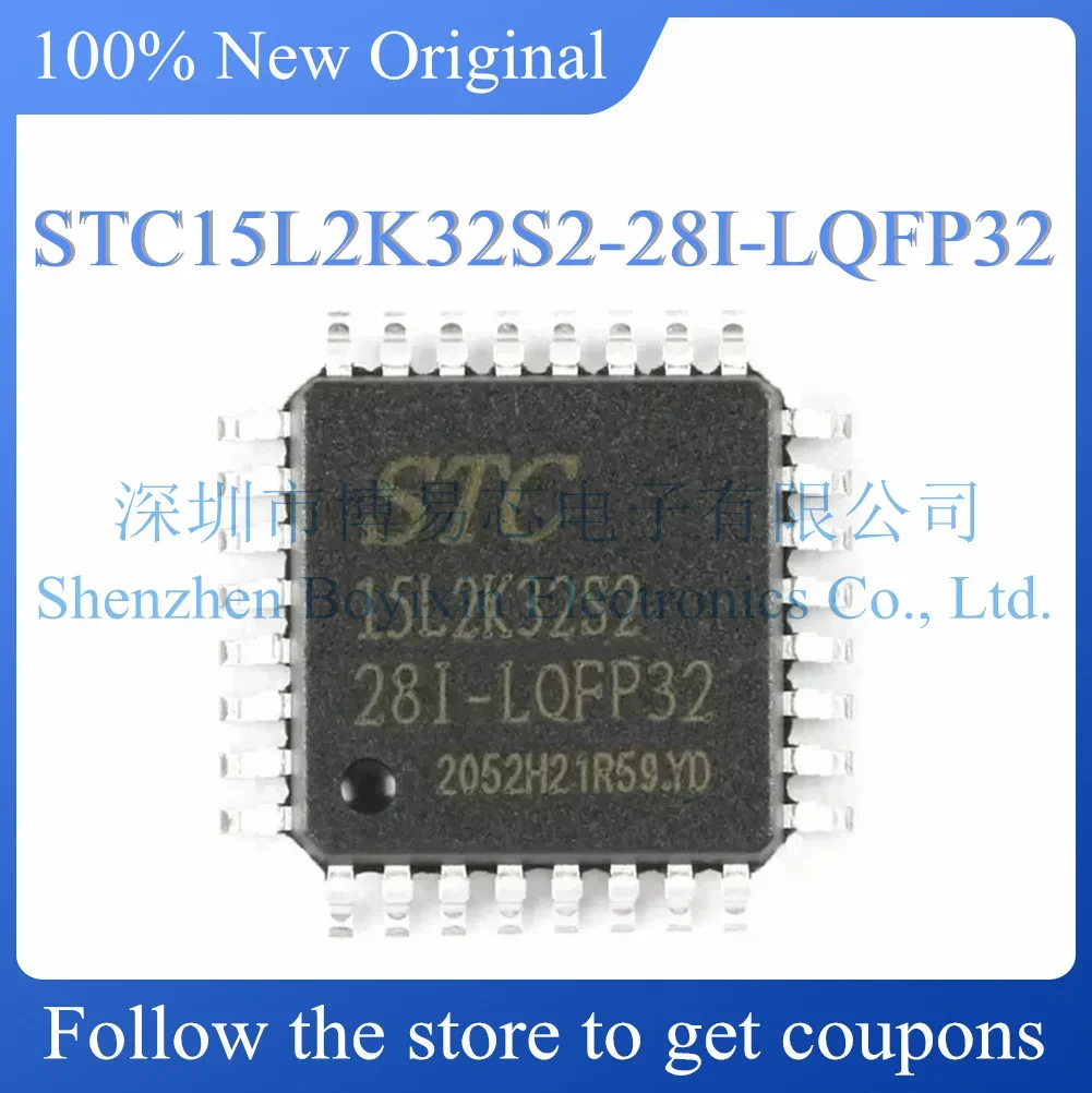 

NEW STC15L2K32S2-28I-LQFP32 Original Product.LQFP-32