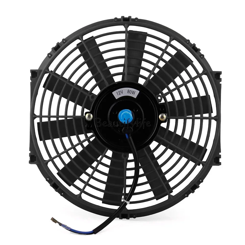 Car Water Tank Fan Radiator 12-Inch High-Power Modification Cooling