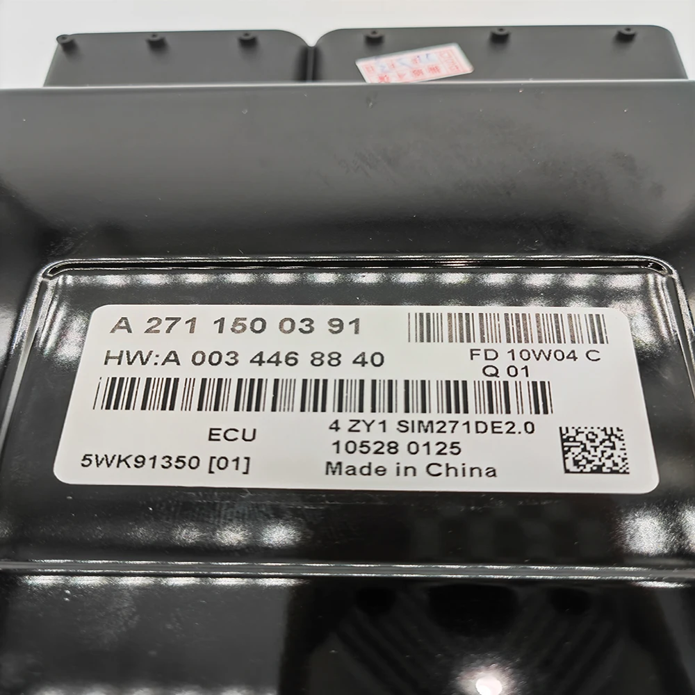 A2711500391 2711500391 純正新品 車両エンジンコンピューターボード