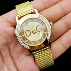 DQG-Reloj de cuarzo de acero inoxidable para Mujer, pulsera informal de marca de lujo a la moda europea, gran oferta, 2022