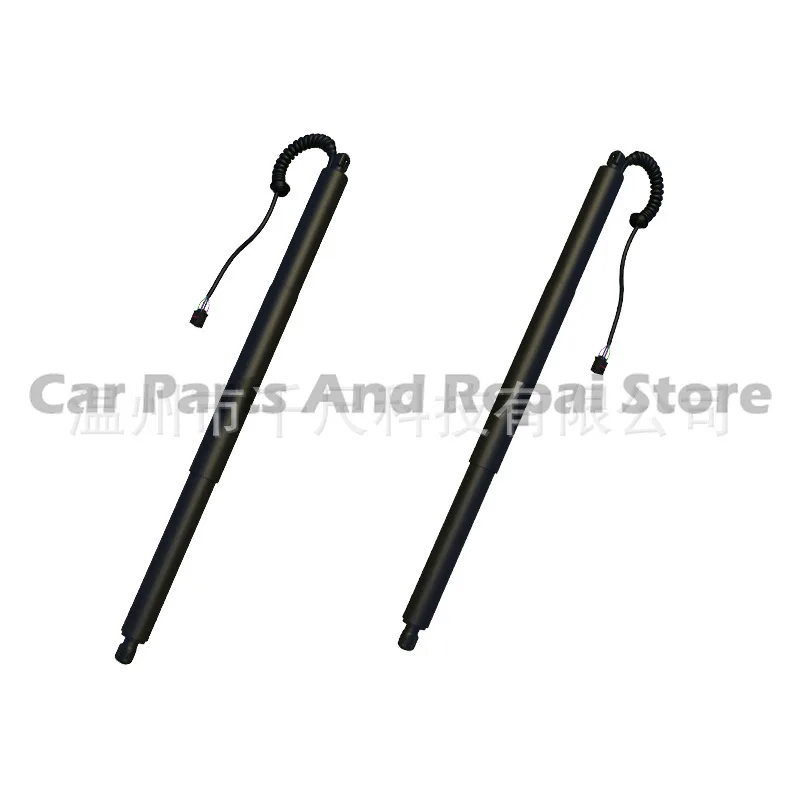 Electric Trunk Lift Support Strut for Audi Q3 Hatchback 2018 and Later OE 83F827851D