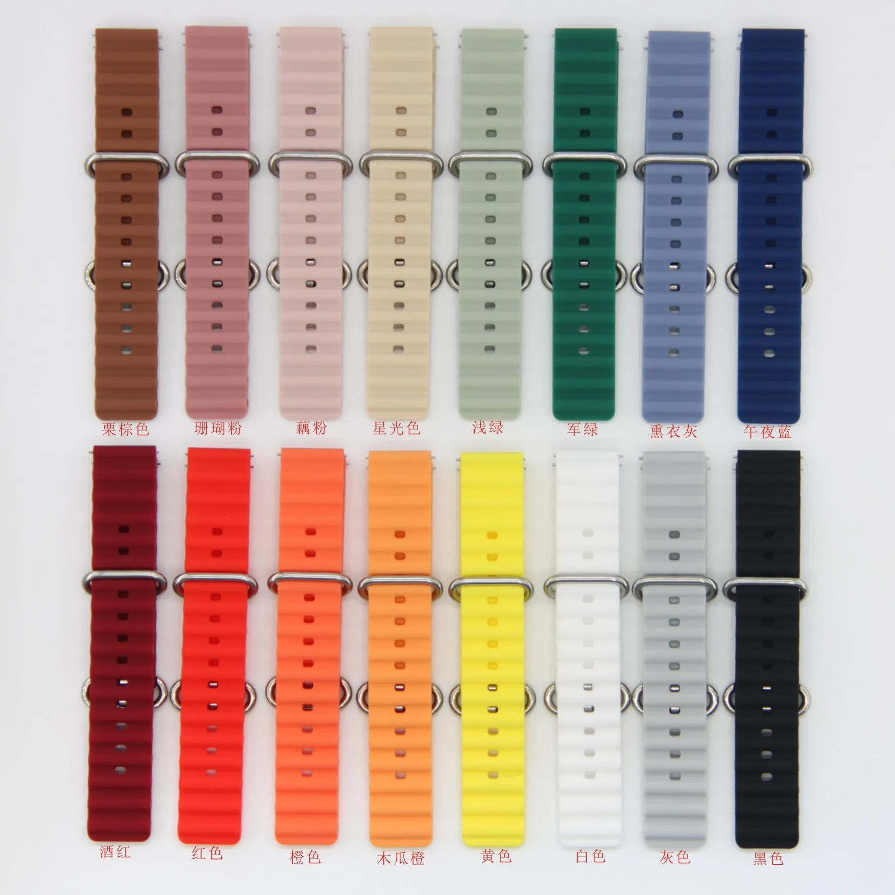 20 mm 22 mm slimme horlogebanden 2025 met roestvrijstalen gesp Milieuvriendelijke siliconen snelsluiting verstelbare riem voor heren Dames