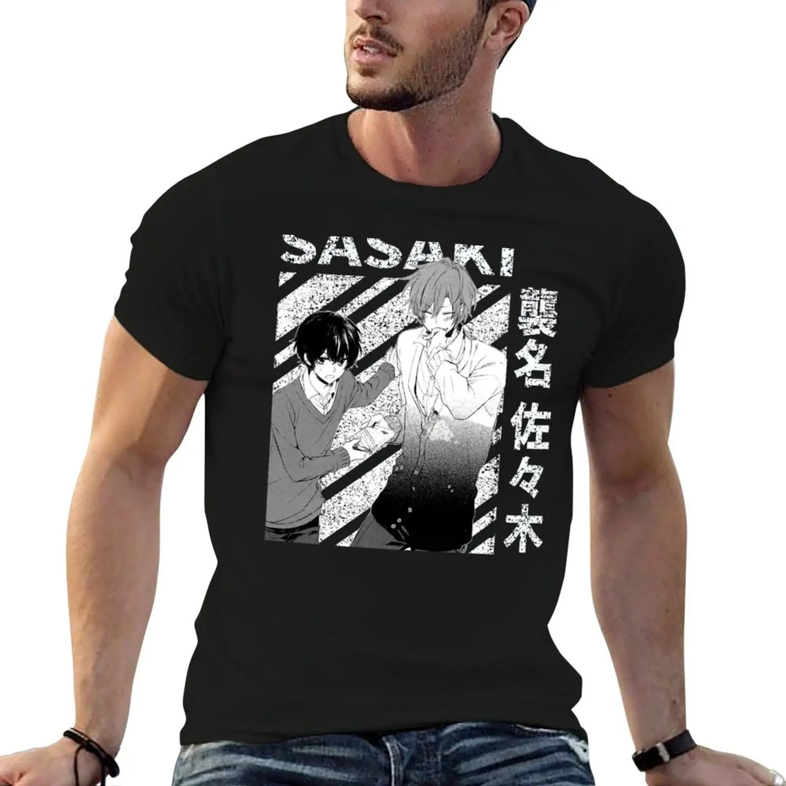 

Sasaki Shuum and Miyano Yoshikazu - Sasaki to Miyano - Sasaki and Miyano T-Shirt essential t shirt T-Shirt