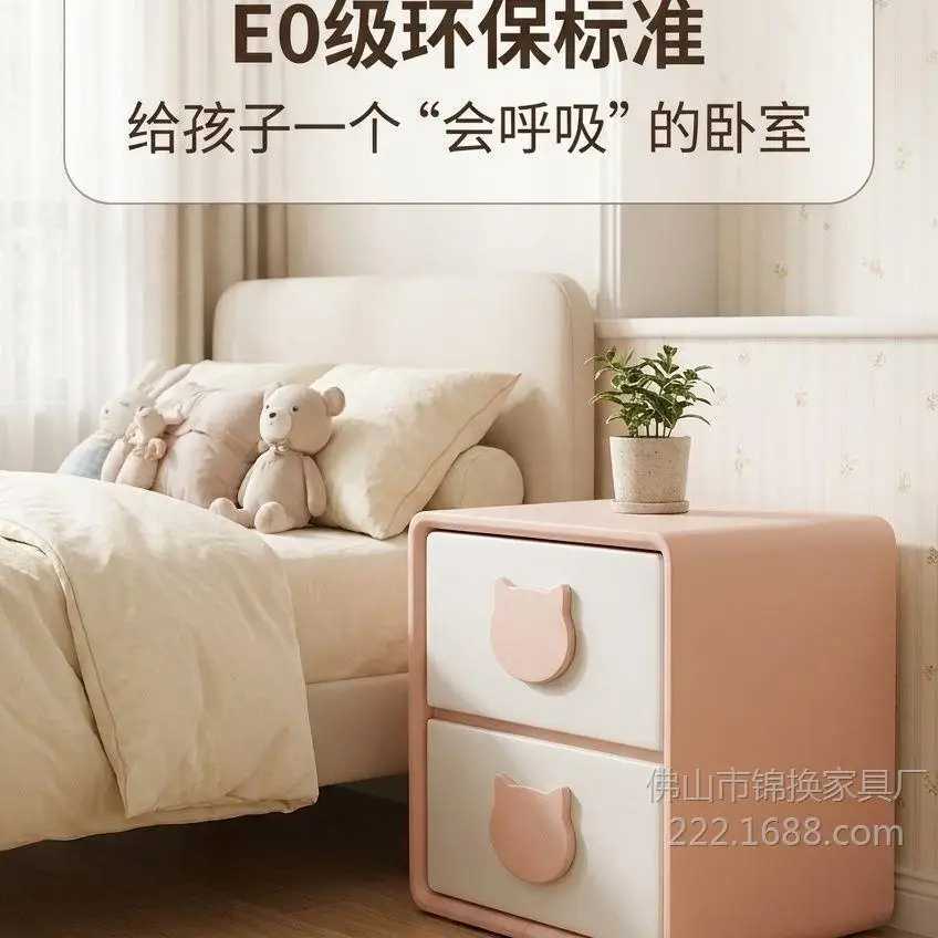 New modern children's bedside table cat drawer removable solid wood cabinet storage