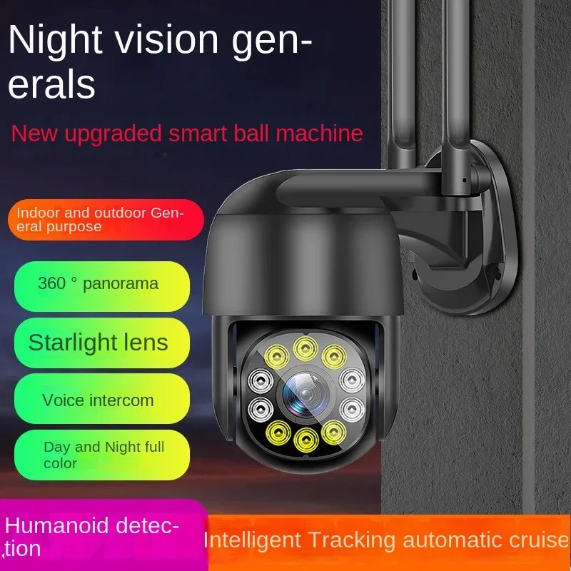

Wireless High-definition Network WiFi Monitoring Camera Black 1-inch 10 Light Ball Machine Home Phone Remote Monitoring