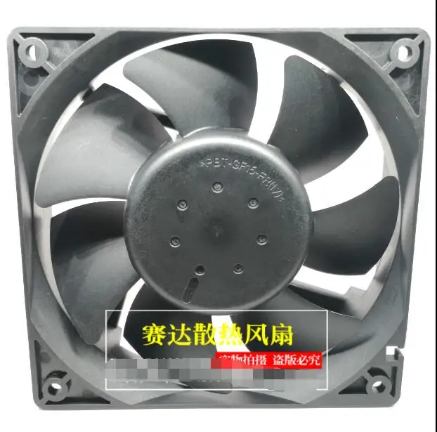 Delta Electronics AFB1224ME DC 24V 0.30A 120x120x38mm 3-Wire Server Cooling Fan