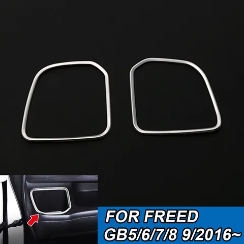 2 шт., автомобильный держатель для напитков, кольцо для Honda Freed GB5/6/7/8, аксессуары для интерьера, украшение для центральной консоли автомобиля для Honda Freed Gb5