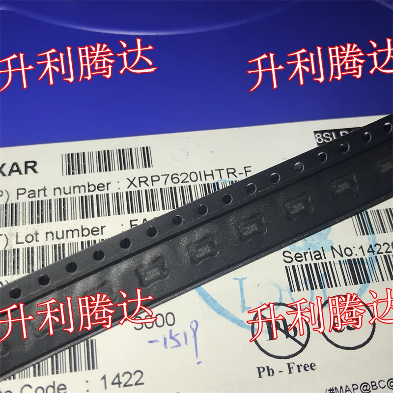 

100% Original New XRP7620IHTR-F 7620I DFN5 Power management 5PCS/LOT