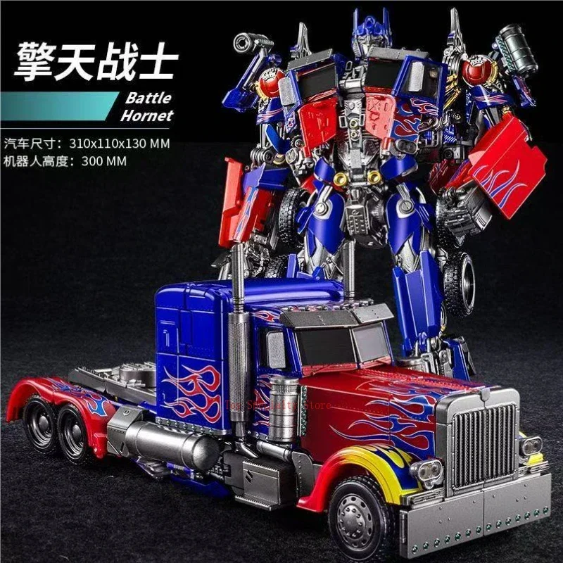 

New stock Transformers XP-14 Optimus Prime Movie Anime Character Handheld Car Model Toy Collection Birthday Gift G1 Mobile Robot