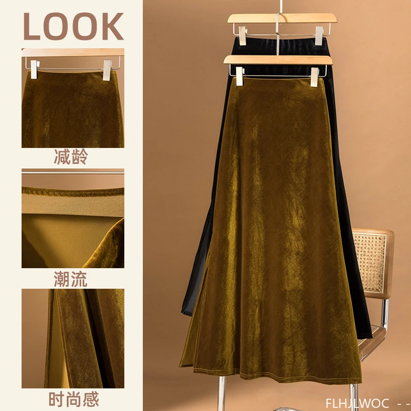 بلينغ برايت حورية البحر المخملية التنانير الكورية نمط مثالية للتخسيس تشكيل امرأة الخريف عالية الخصر مثير طويل سبليت ماكسي التنانير