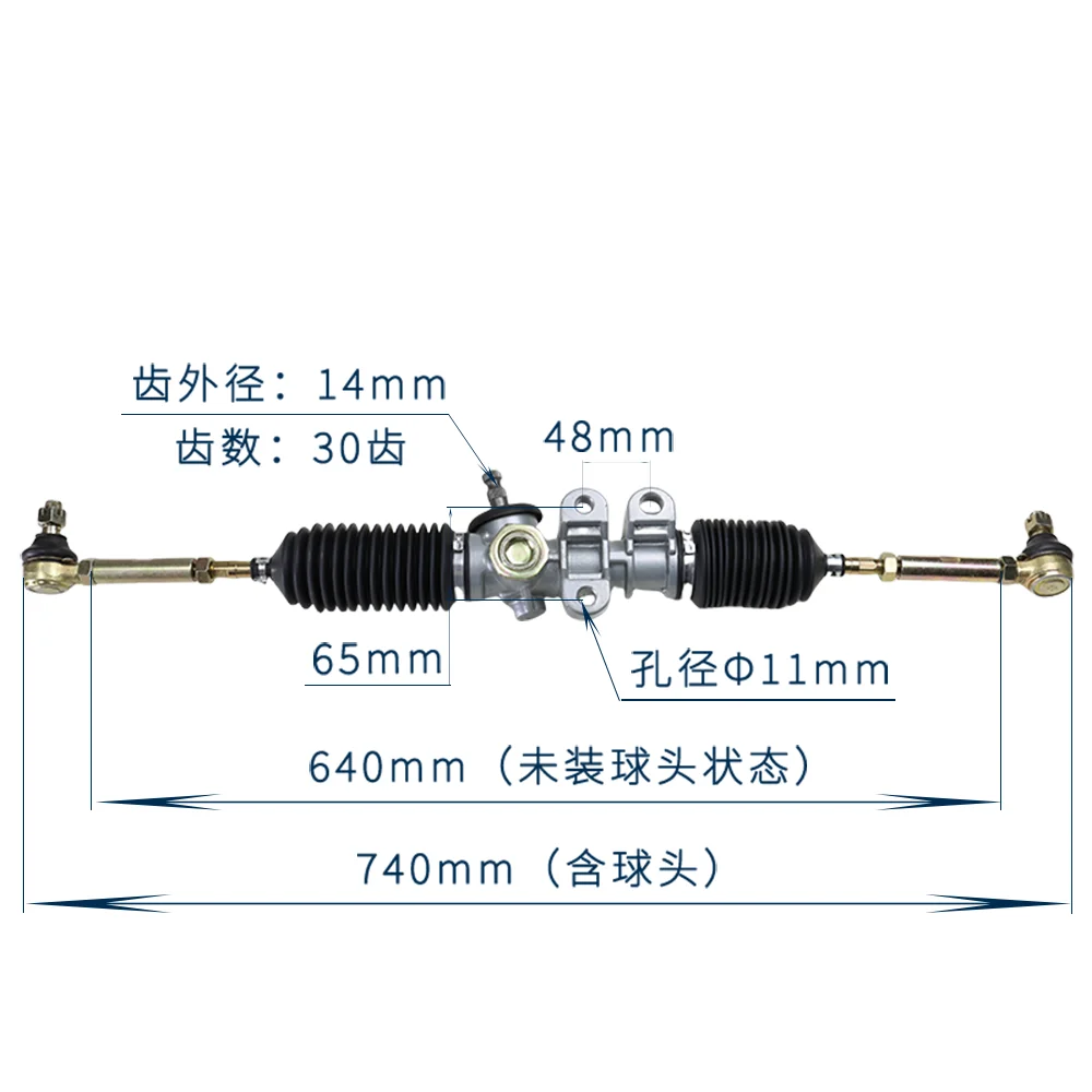 

New 74cm Replacement Steering Gear Box Rack and Pinion Assembly with Tie Rod Ends for Marshall and Other Electric Golf Carts