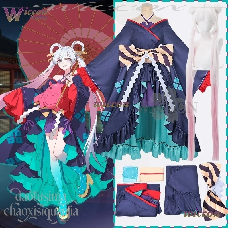 Oyh Anime Princess … - image