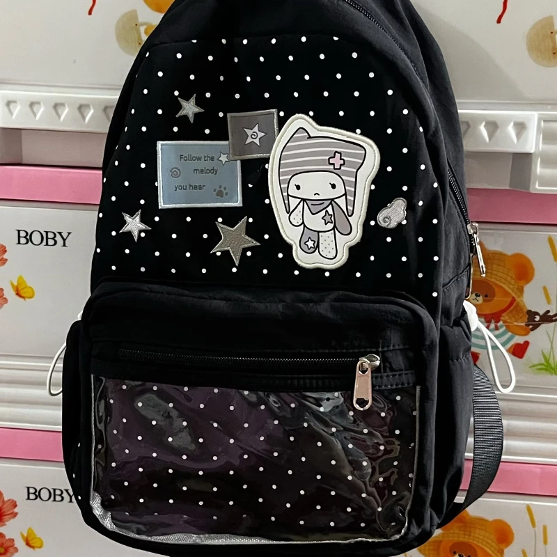 Japanese Cute Cartoon Kitten Dot Star Kawaii Backpack Student Schoolbag Back To School Large Capacity Storage Bag Woman Bag