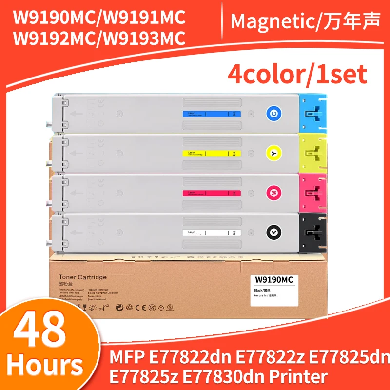 W9190MC/W9191MC/W9192MC/W9193MC Toner Cartridge-Hi-Cap Compatible With HP E77822/E77825/E77830 E77822dn E77822z E77825dn Printer