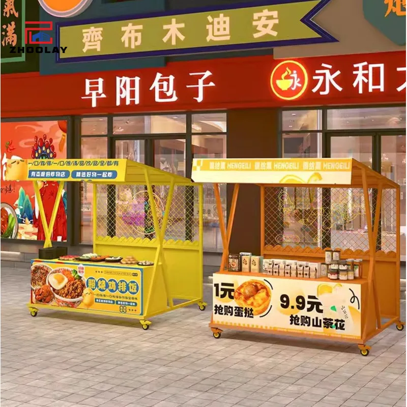 custom.Internet Famous Booth Scenic Spots Commercial Streets Shops Markets Carbon Steel Stall Shopping Mall Night Market Display