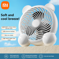 Xiaomi Desktop Fan Ultra Quiet USB Charging Fan for Office Home | Portable Small Desk Fan for Dorm Camping Outdoor Office Home