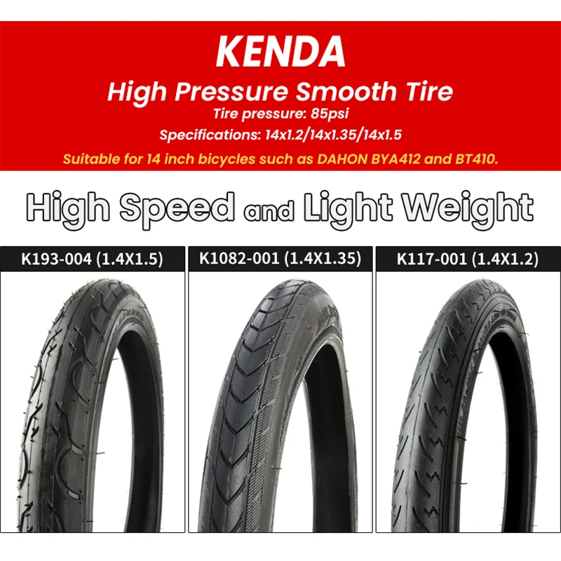 KENDA-折りたたみ式電動自転車タイヤ,14インチタイヤ,14x1.35/14*1.50