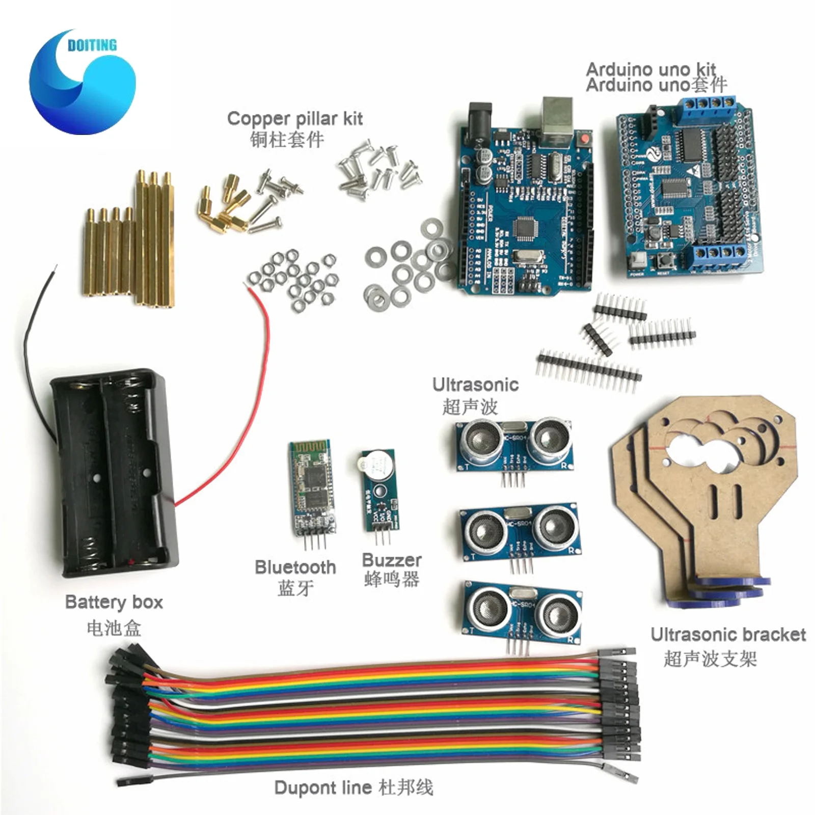 Bluetooth Control Kit with HC-06 Module+UNO Board+Motor Driver Board+Ultrasonic Sensor+Dupont Line for Arduino Car DIY Kit