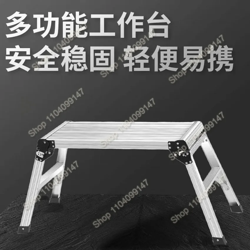 Multi Functional Aluminum Alloy Household Car Wash Stool Decoration Portable Folding Tool Climbing Platform Ladder
