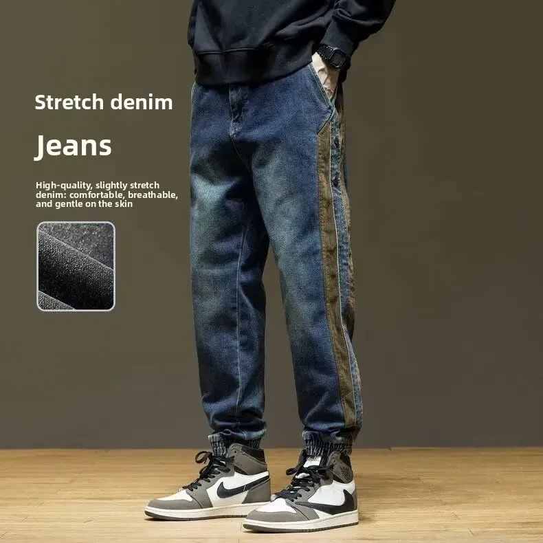 

High-End Men's Workwear Jeans Spring Summer New Trendy Brand Handsome American Design Sense Cuffed Harem Pants