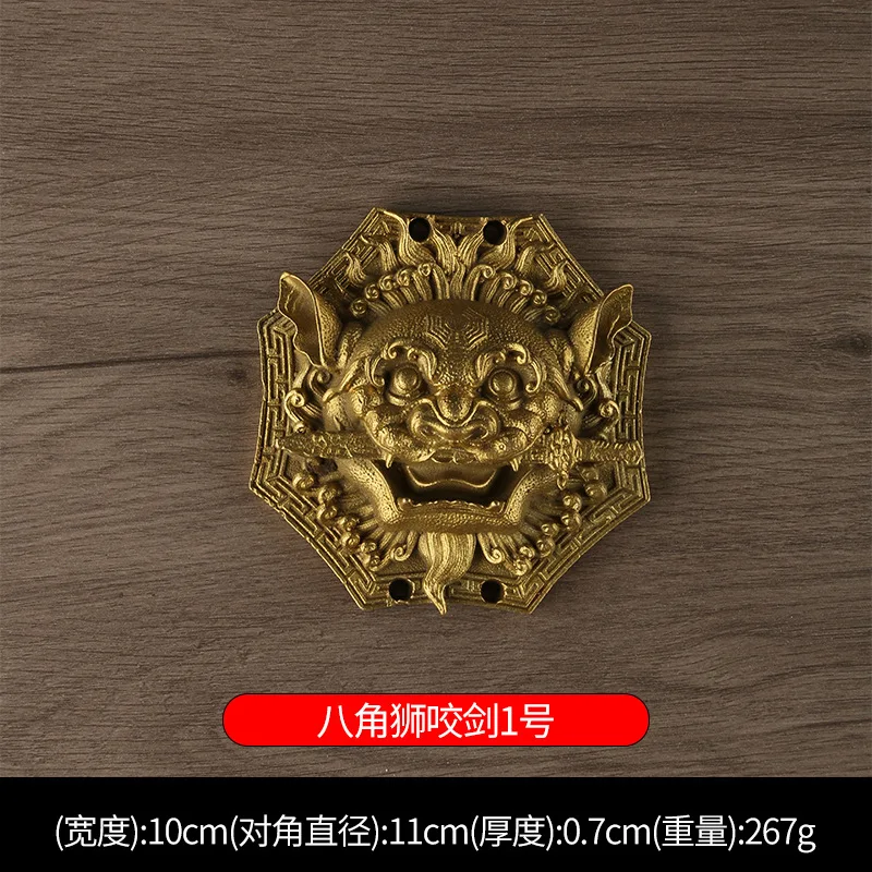 Copper Octagonal Pendant Lion Biting Sword Swallowing Mouth Mythical Beast Tiger Head Bagua Mirror Plaque Door