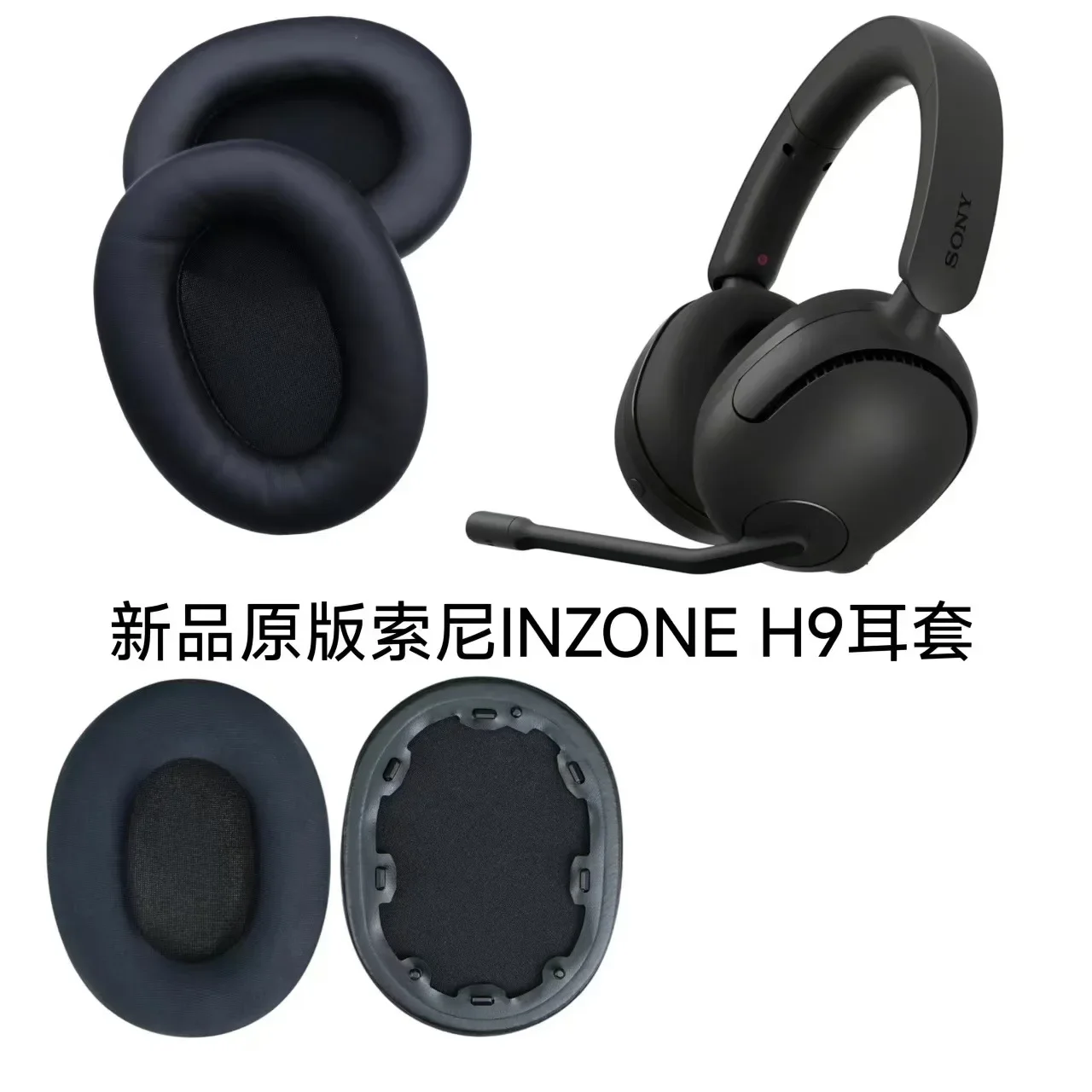 

Replacement high quality Earmuffs Suitable for Sony INZONE H9 H7 WH-G900N Headsets Earpads Ear Pad Sponges Ear Cushions