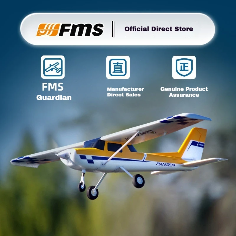FMS RC Plane Guardian 1220 mm Entraîneur résistant aux chocs, Avion électrique RC à voilure fixe - Cadeau parfait pour les débutants et les enfants