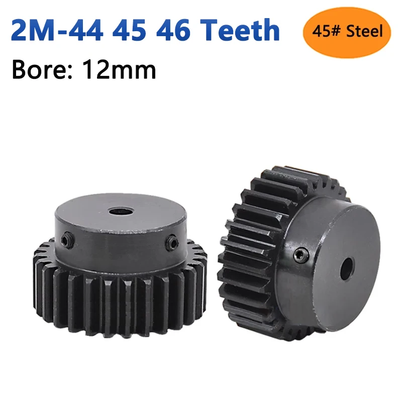 

1pc 44 45 46 Teeth 2M Spur Gear with Step 2 Module 44T 45T 46T 45# Steel Transmission Drive Gear Bore 12mm High Frequency