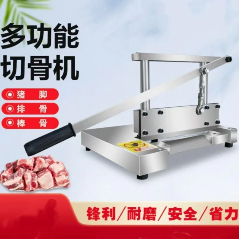 Commercial Manual B… - image